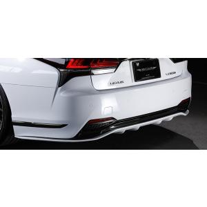 レクソン LEXUS LS500/500h 前期 フロントリップスポイラー : オート