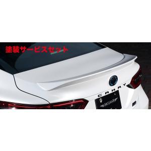 TRD ティーアールディー カムリ 70系 WS GRドレスアップマフラー MS153