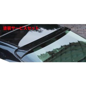 TRD ティーアールディー カムリ 70系 WS GRリヤバンパースポイラー