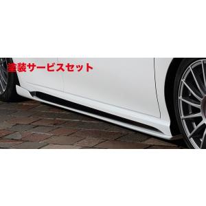 TRD ティーアールディー カムリ 70系 後期 WS GRフロントスポイラー