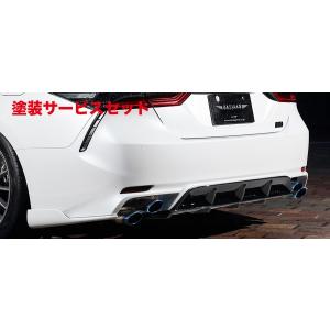 TRD ティーアールディー カムリ 70系 WS GRドレスアップマフラー MS153