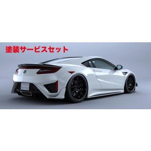 当社塗装品 アーティシャンスピリッツ NSX NC1 SPORTS LINE BLACK LABEL トランクスポイラー FRP