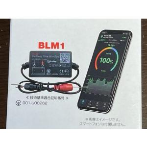 トヨタ TOYOTA TZ 安心給電キット 車専用給電ケーブル V9TZZK002