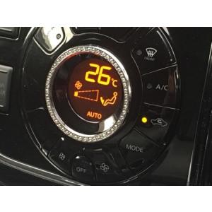 i-shifter セレナe-POWER HC27/HFC27 AUTECH可 アイシフター ダイヤル