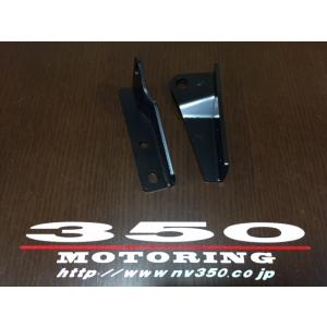 送料無料】純正比較より約15cmアップ！ リアハッチダンパー 延長