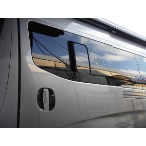 NV350キャラバン VW2E26 右スライドドアガラス M540 82300-3XU1C 送料