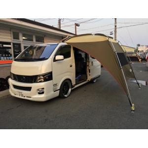 NV350キャラバンE26 増しリーフスプリング［専用Uボルト/センターピン