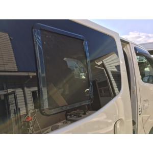 エアーズロックジャパン NV350キャラバン E26 換気扇 (小窓) : オート