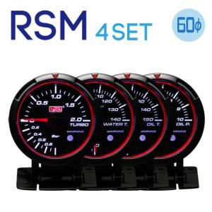 送料無料 RSM LEDエンジェルリング 4連メーターセット ブースト計・水温計・油温計・油圧計 本体直径:60mm｜autovillage
