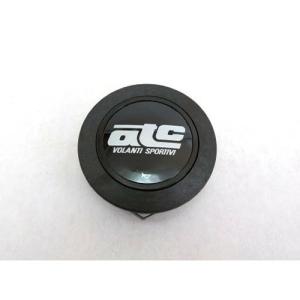 ホーンボタン(atcステアリング専用)※申し訳ありません ホーンボタン(atcステアリング専用)※申し訳ありません