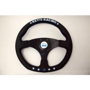 KEY'S RACING DRIFT type 325 / 345mm SEMI DEEP MODEL : ATCnetヤフー