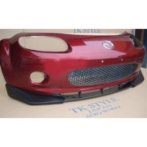 ロードスター NC MC前 フロントリップスポイラー 塗装済 WINDINGDANCER