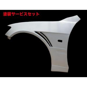 エアロワークス アルテッツァ SXE10/GXE10 前期 ダクト付きワイド