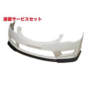 エアロワークス シビック FD1/FD3 前期 カーボンリップスポイラー 分割