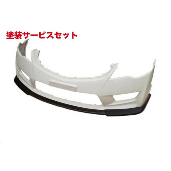 当社塗装品 エアロワークス エアロワークス シビック タイプR FD2 カーボンリップスポイラー 分...