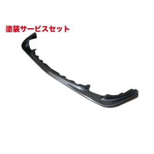 RX-7 FD3S 5MT 後期280ps車用 GP SPORTS スポーツ触媒 車検対応! EXAS