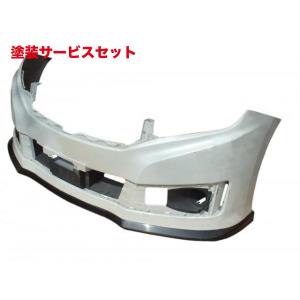 ESPELIR]TE52 エルグランド(2WD/2.5L/前期)用スーパーダウンサス