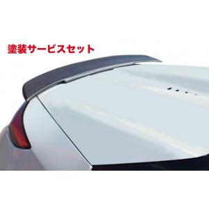 エアロワークス S660 カーボンリアウィング/リアスポイラー : オート