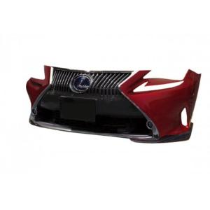 エアロワークス レクサス RC F 前期 カーボンフロントスポイラー FS