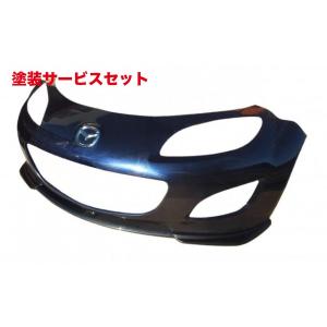 て*つ様 トヨタ 90ヴォクシー 新品 ラジエータグリル 53102-v1020 ヴォクシー 6AA-ZWR90W ラジエータグリル 53102-V1020 358992