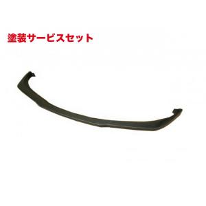 アールズ スイフトスポーツ ZC33S RRP リアキャンバーシム 大盛