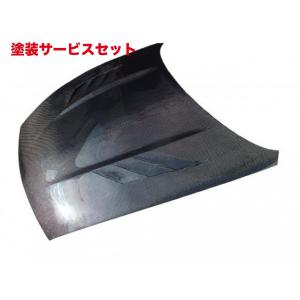 フジムラオート フェアレディZ Z34 エアロボンネット ウェットカーボン