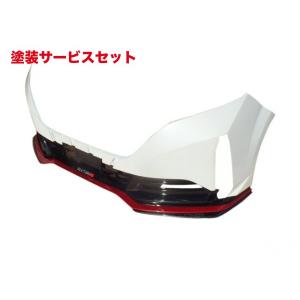 E13 ノート オーラ 前期 AWIN フロントスポイラー : エアロ.カスタム
