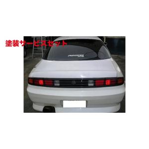 HPI フロアバー 左右セット シルビア S14 S15 : オートクラフト - 通販