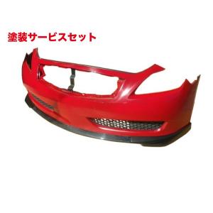 キュリオスモデルス スカイライン クーペ V36 センターパネル 綾織