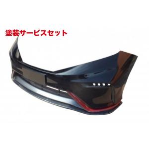 マインズ ノート NISMO S E12改 ストレートコンバーター : オート