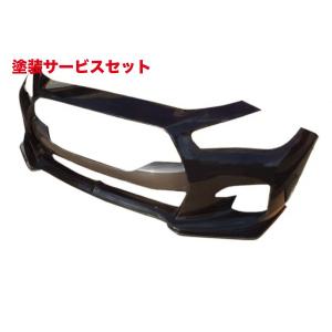 エアロワークス スカイライン V37 後期 カーボンリップスポイラー