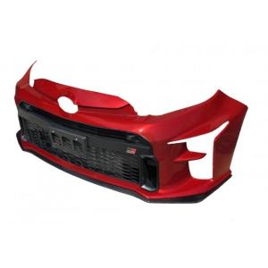 ACRE（アクレ） ブレーキパッドチタンシム GRヤリス GXPA16 R2.9〜 RZ