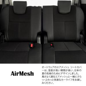 モデリスタ ノア 90系 S-Z/S-G サイドスカート (ユニバーサルステップ