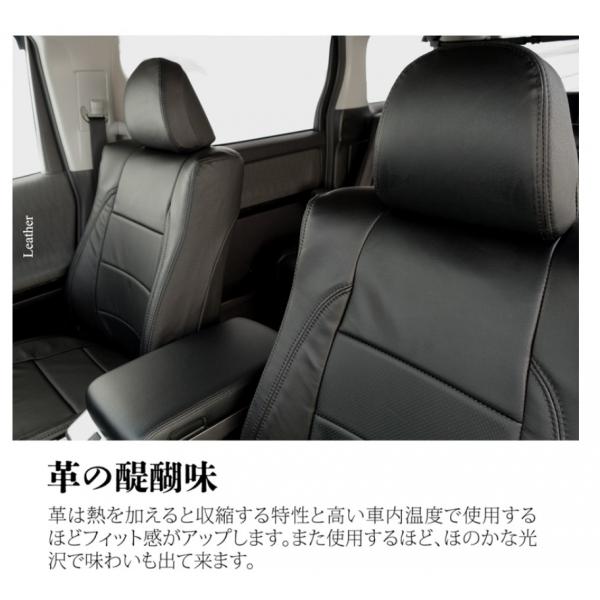 送料無料 カムリ AXVH70系 本革シートカバー ブラック/赤ステッチ