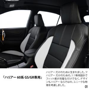 マルカサービス MID シュナイダースタッグ 4本セット ホイール