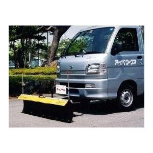 ホンダ除雪機 HS970SV ✙ ハイゼット軽トラック  S210P   2台組　除雪・排雪運搬 アイバワークス ハイゼット S210P 4WD マニュアルミッション車 除雪機