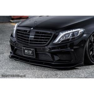 Mercedes-Benz（メルセデス・ベンツ） 【M's】 W222 AMG S63 Sクラス