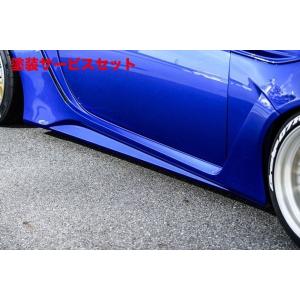 TRD ティーアールディー 86 ZN6 前期 サイドスカート 助手席側単品