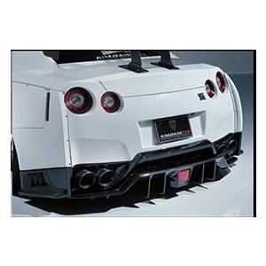 エイムゲイン GT-R R35 GT ループマフラー