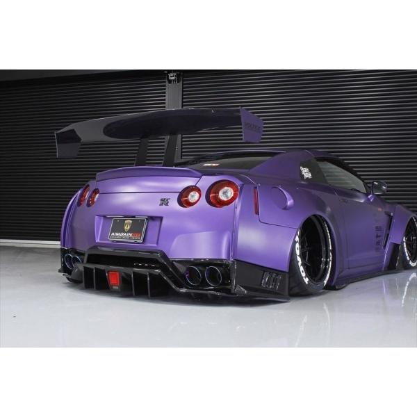 エイムゲイン GT-R R35 GT 2017 カーボンGTウイングキット(1800mm)