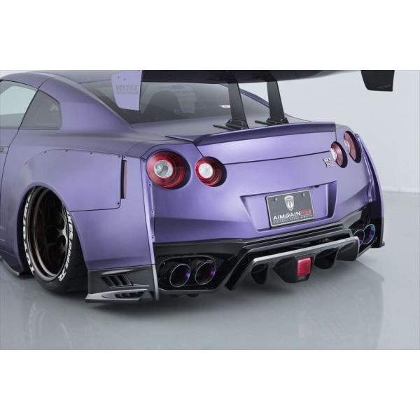 エイムゲイン GT-R R35 AIMGAIN GT type2  リアアンダースポイラー