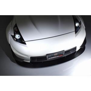 トップシークレット」フェアレディZ（Z34/370Z）Ver.S/Ver.ST 前期用
