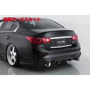 エイムゲイン SKYLINE V37 前期 純VIP GT トランクスポイラー : オート