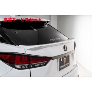 レクサス RX DBA-AGL20W リア 左ショックアブソーバー RX300 レクサス