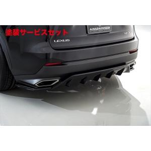 LEXUS RX ALA10/ALH10系 モデリスタ サイドスカート 素地 塗装済