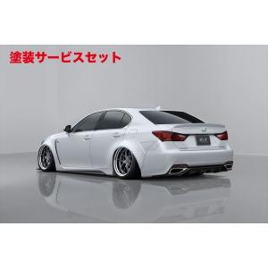 10系GS 250 350 リアピース ストレートマフラー テールレス センス