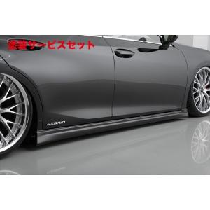 RSR RS-Rダウンサス/ステップワゴン/スパーダ(RG1/RG3)G・24Z