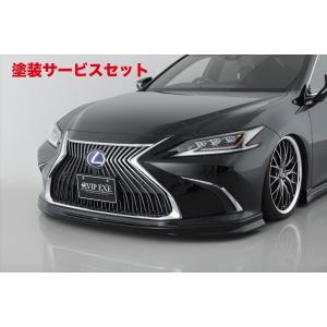 レクサス ES300h AXZH10 前期 F-SPORT/versionL フロントスポイラー 純
