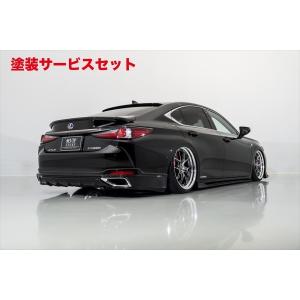 ES TRD フロントスポイラー レクサス純正部品 AXZH10 パーツ