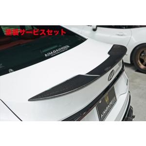 BLITZ（ブリッツ） BLITZ Speed Jumper USC10/URL10 RC F/GS F 15250